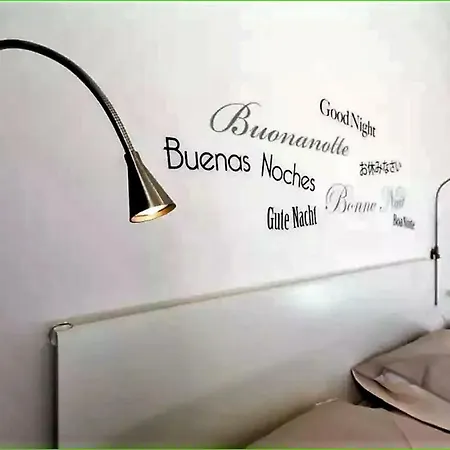 Carlos Bcs2 - Center - * Sanremo